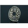Image 4 : Chinese Old Silver Coin