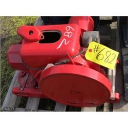 INTERNATIONAL ENGINE (#8)