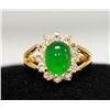 Image 2 : 14K GOLD PLATED SYNTETIC JADE RING