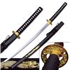 Image 1 : CARBON STEEL SAMURAI SWORD 40.5" OVERALL