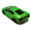 Image 2 : COLLECTIBLE GREEN LP 640 LAMBORGHINI MURCIELAGO DIE CAS