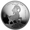 Image 1 : 10 oz Silver Round - (2015 Year of the Ram)