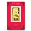 Image 1 : PAMP Suisse One Ounce Gold Bar - 2012 Dragon Design