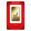 Image 1 : PAMP Suisse 1 Ounce Gold Bar - 2015 Goat Design