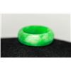 Image 1 : LIGHT GREEN SYTHETIC JADE RING