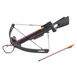 150LBS ALL BLACK HUNTING CROSSBOW COMES W/2 17" ARROWS