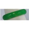 Image 2 : GREEN SYNTETIC JADE RING