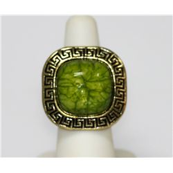 Antique Style Green Square CZ Ring