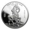 Image 1 : 1 oz Silver Round (2015 Year of the Ram)