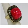 Image 2 : Beautiful Antique Style Pink Large Brass Square Ring