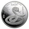 Image 1 : 2 oz Silver RoundX (2013 Year of the Snake)