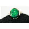 Image 2 : EMERALD 10.55 CTW .925 STERLING SILVER RING