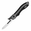 Image 1 : KERSHAW LONEROCK FOLDING KNIFE OVERALL LENGTH: 7.2"