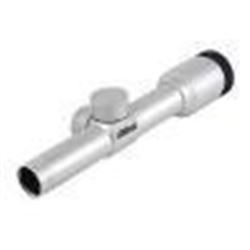 _NEW* Nikon 8471 Force 2x 20mm Obj 20.5ft@100yds FOV 1" Tube Silver Nikoplex 018208084715