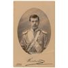 Image 1 : Nicholas II