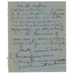 Guillaume Apollinaire