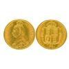 Image 1 : Victoria 1887 half sovereign Jubilee Head, EF. (1)  £44...