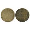 Image 1 : Charles II 1663 crown, VF. (1)  £250...