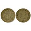 Image 1 : Charles II 1668 1/-, good fine. (1)  £50...