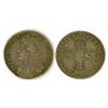 Image 1 : James II 1687 crown, 16 of date just visible, VF. (1)  £150...