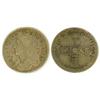 Image 1 : James II 1686 2/6d, fine. (1)  £60...
