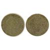 Image 1 : William & Mary 1693 2/6d, near VF. (1)  £90...