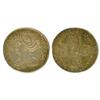 Image 1 : Anne 1711 6d, good VF. (1)  £30...