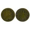 Image 1 : Anne 1714 copper 1/4d, nice quality forgery, fine. (1) £15...