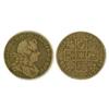 Image 1 : Geo I 1717 2/6d roses & plumes on rev; small EK on rev; near fine/fine. (1)  £60...