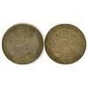 Image 1 : Victoria 1847 Gothic crown, tiny EK on obv; Undecimo on edge, EF. (1)  £700...
