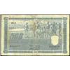 Image 1 : Finland 500 markkaa 1945 P81A, repaired rev. centre, fine. (1)  £14...