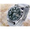 Image 2 : Seiko Actus Stainless Steel Automatic Watch