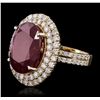 Image 1 : 14KT Yellow Gold 13.07ct Ruby and Diamond Ring