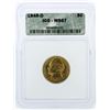 Image 1 : 1945-D ICG Graded MS67 Jefferson Nickel Silver Coin
