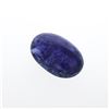Image 1 : 31.84ctw. One Oval Cabochon Cut Tanzanite