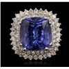 Image 1 : 14KT White Gold 16.51ct GIA Cert Tanzanite and Diamond Ring