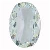 Image 1 : 10.65ctw Oval Aquamarine Parcel