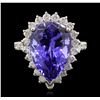 Image 1 : 14KT White Gold 9.90ct GIA Certified Tanzanite and Diamond Ring
