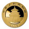 Image 2 : 2015 1/4 oz China Panda Gold Coin 100 Yuan BU Sealed