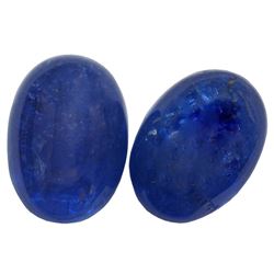 17.59ctw Cabochon Tanzanite Parcel