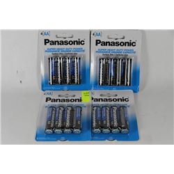 4 PACKS OF PANASONIC AA BATTERIES