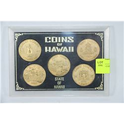 SET OF 5 COINS OF HAWAII