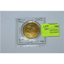 LIMITED EDITION QUEEN MARY SHIPS 50TH ANNIVERSARY