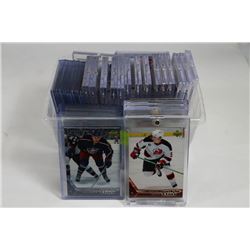 BIN OF 2005/2006 ROOKIE CLASS HOCKEY CARDS