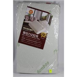 NEW ZERO PRESSURE MEMORY PILLOW