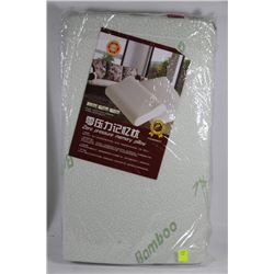 NEW ZERO PRESSURE MEMORY PILLOW