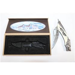 WOLF KNIFE