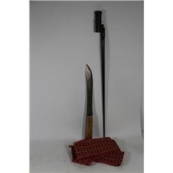 RUSSIAN  MOSIN-NAGANT M1891/50 CRUCIFORM SOCKET