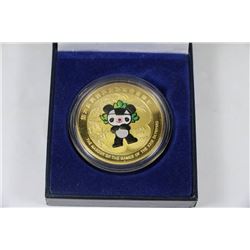 2008 GOLD PLATED PANADA OLYMPIC COIN