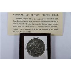 FESTIVAL OF BRITAIN CROWN PIECE